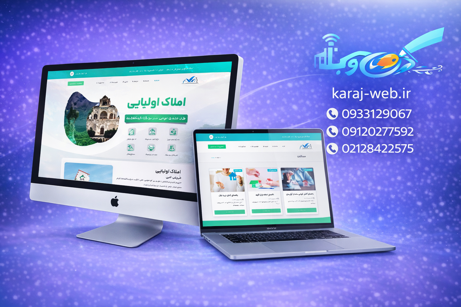 ماکاپ طراحی سایت املاک اولابی