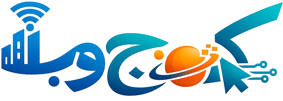 طراحی سایت در کرج